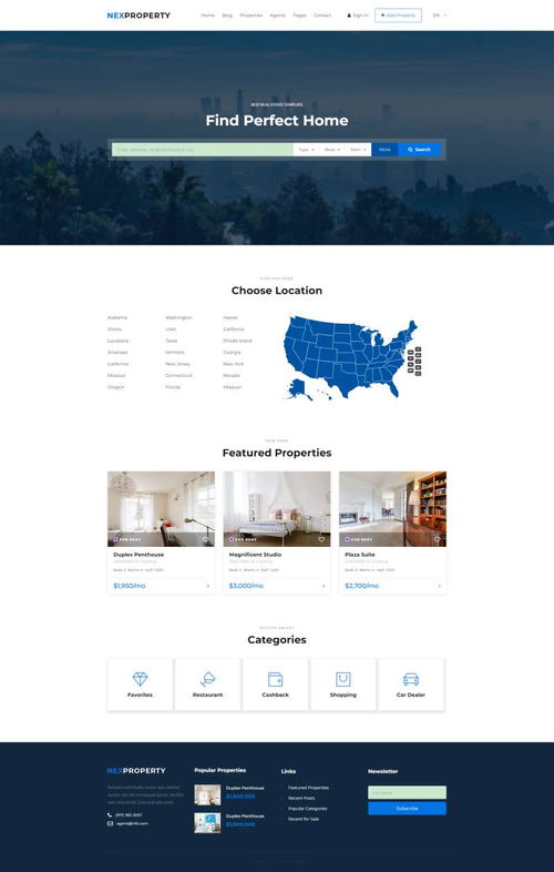 房產中介網站源碼與大氣地產類網頁設計模板解析