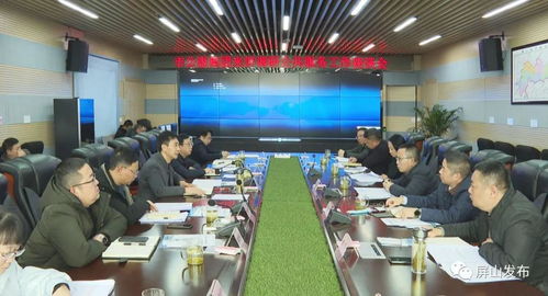 市公服集團深入屏山縣調研公共服務 以市場調查服務為切入點，共謀服務新篇章